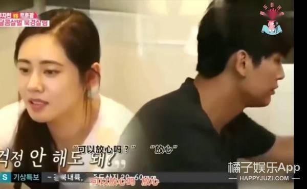 娱乐圈的吃瓜视频在线观看,吃瓜视频带你领略明星幕后生活